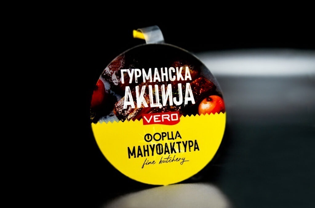 1. Кружна форма1