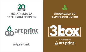 Baner art print studio copy